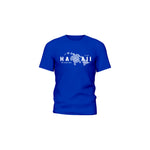 Cool Short Sleeve T-Shirt: Honu Hawaii